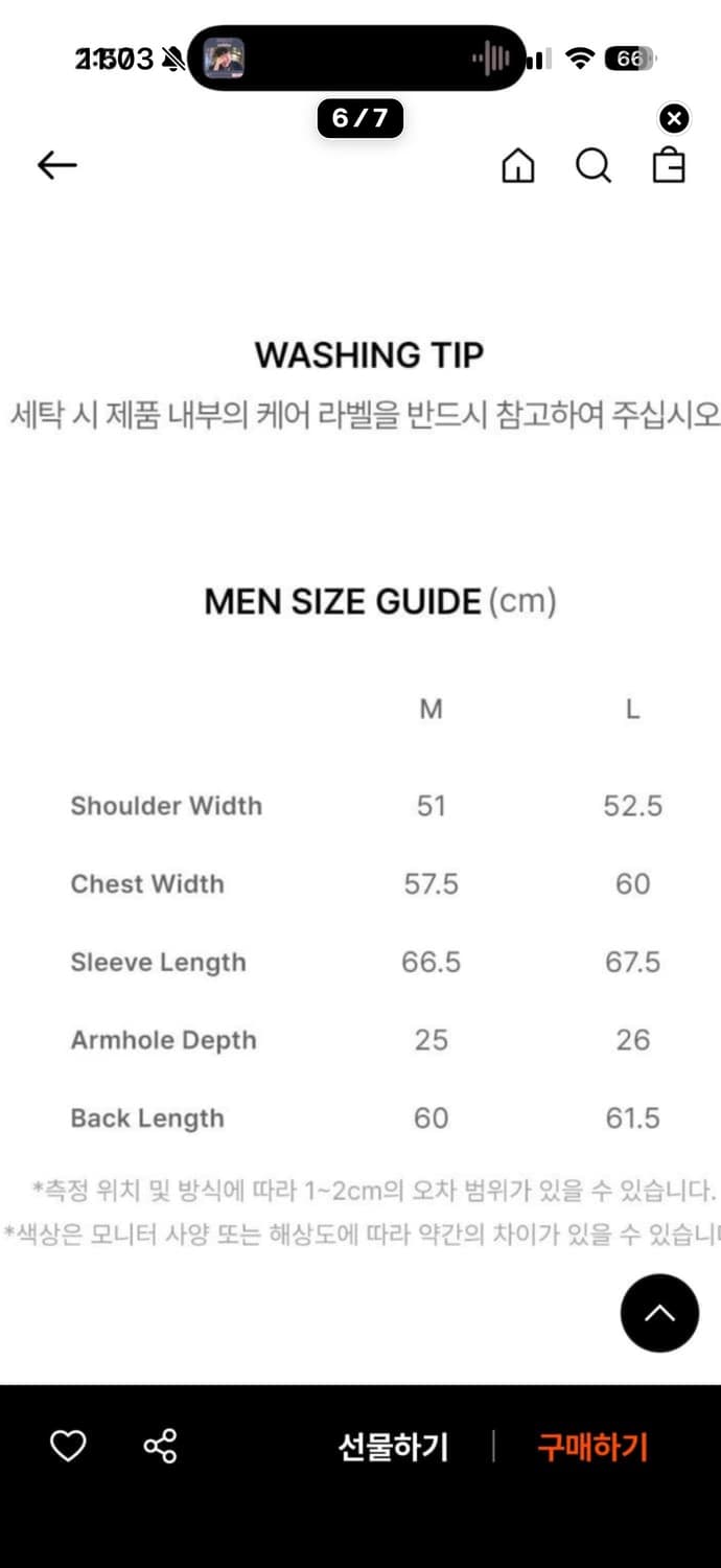 NOICE 퓨어 카라 트위드 자켓 상품이미지4