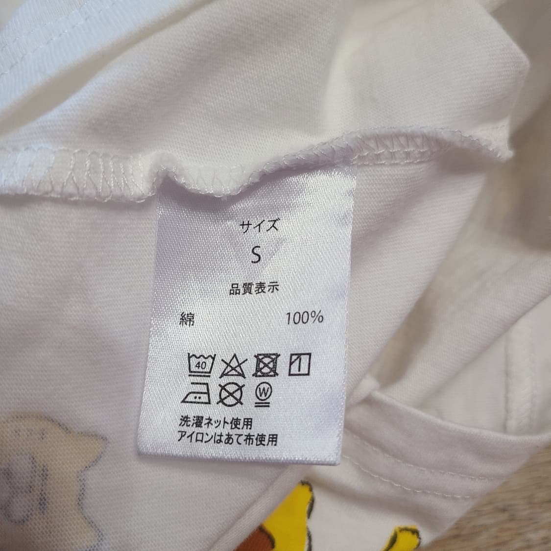 노라 네코 군단 고양이 캐릭터 프린팅 반팔 티셔츠 반팔티 모리걸 레이어드 상품이미지6