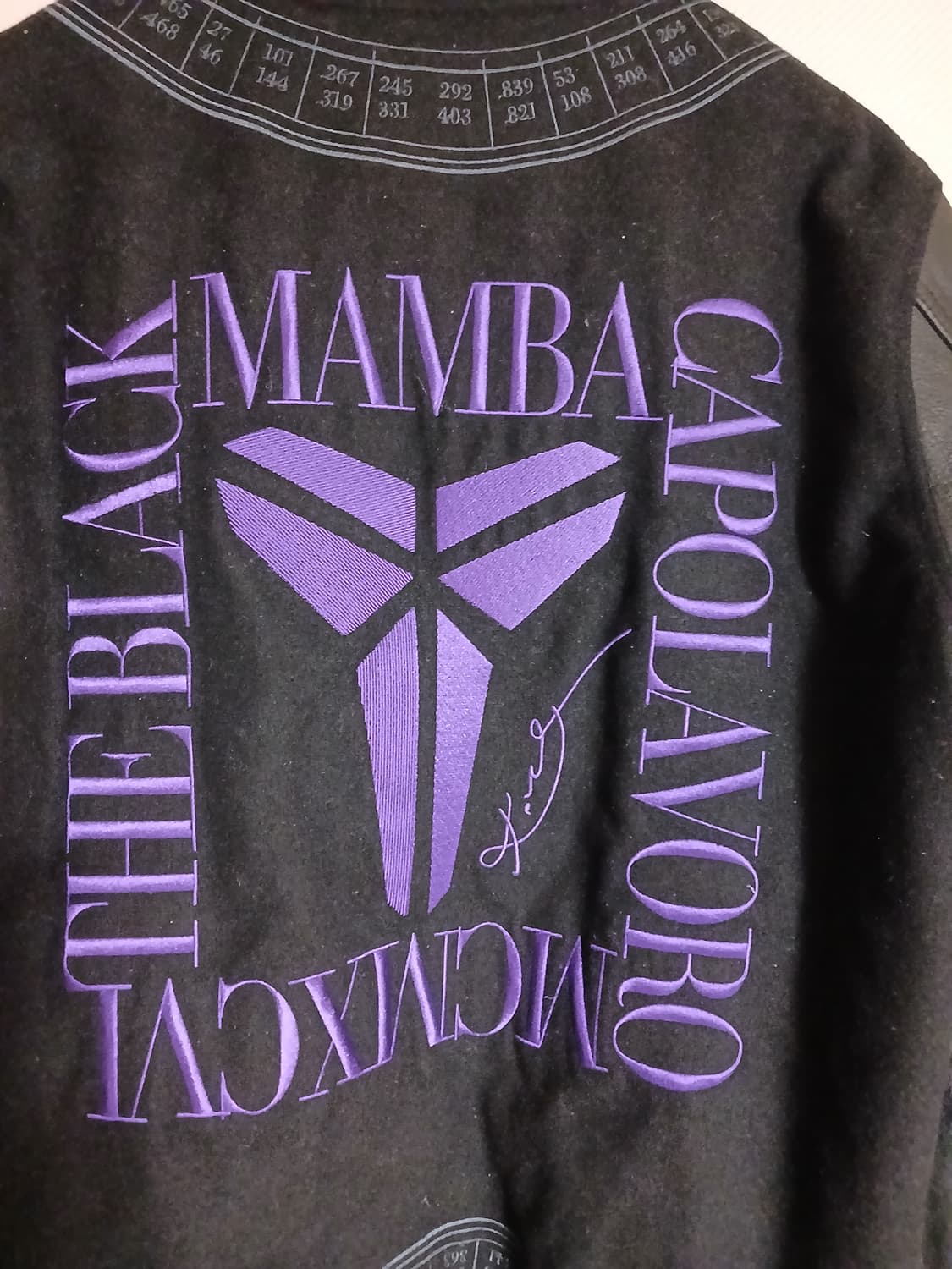 코비 디스트로이어 (바시티) 상품이미지7