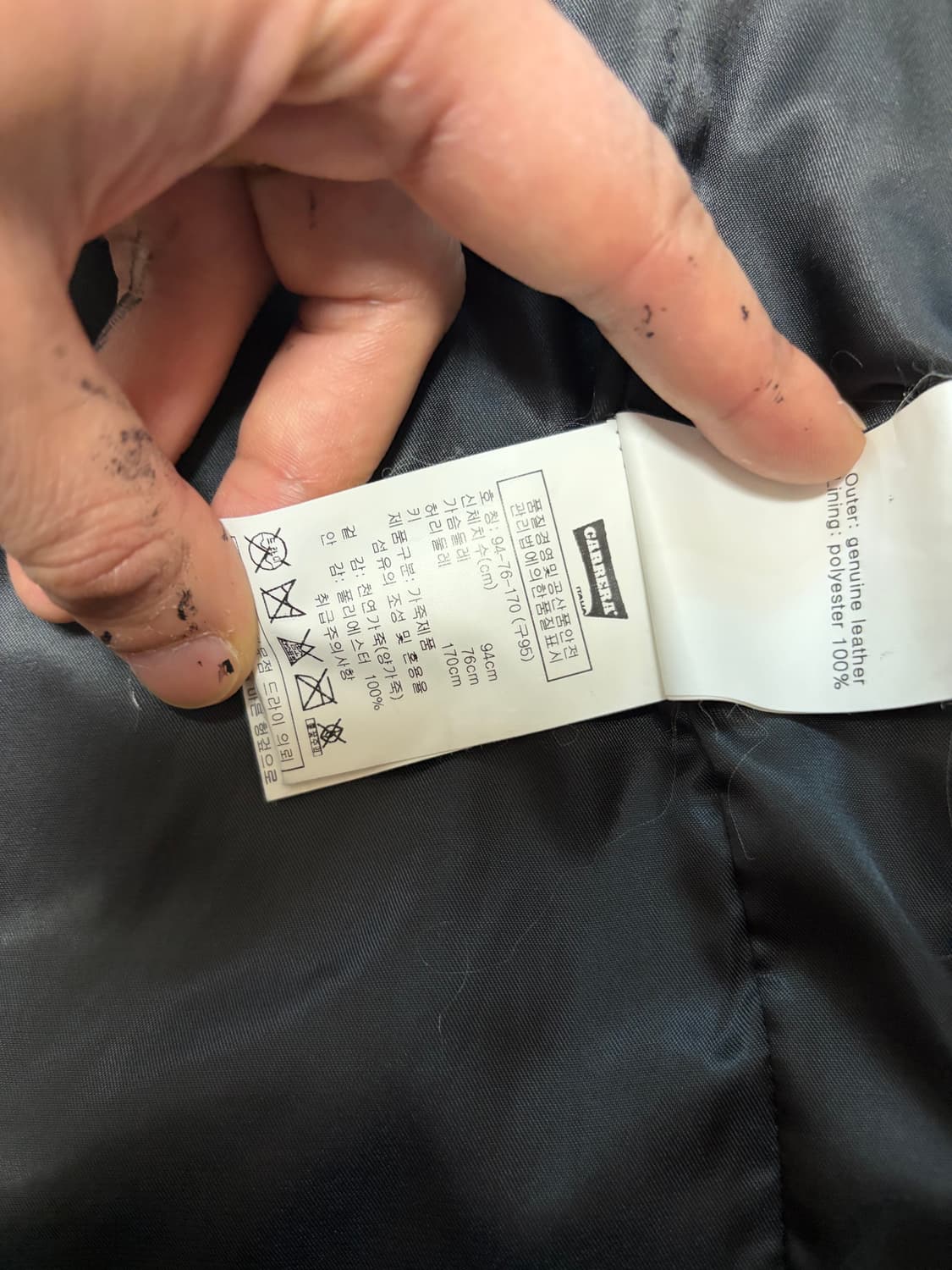 95-100) 이태리 램스킨 멀티포켓 양가죽 자켓 상품이미지8