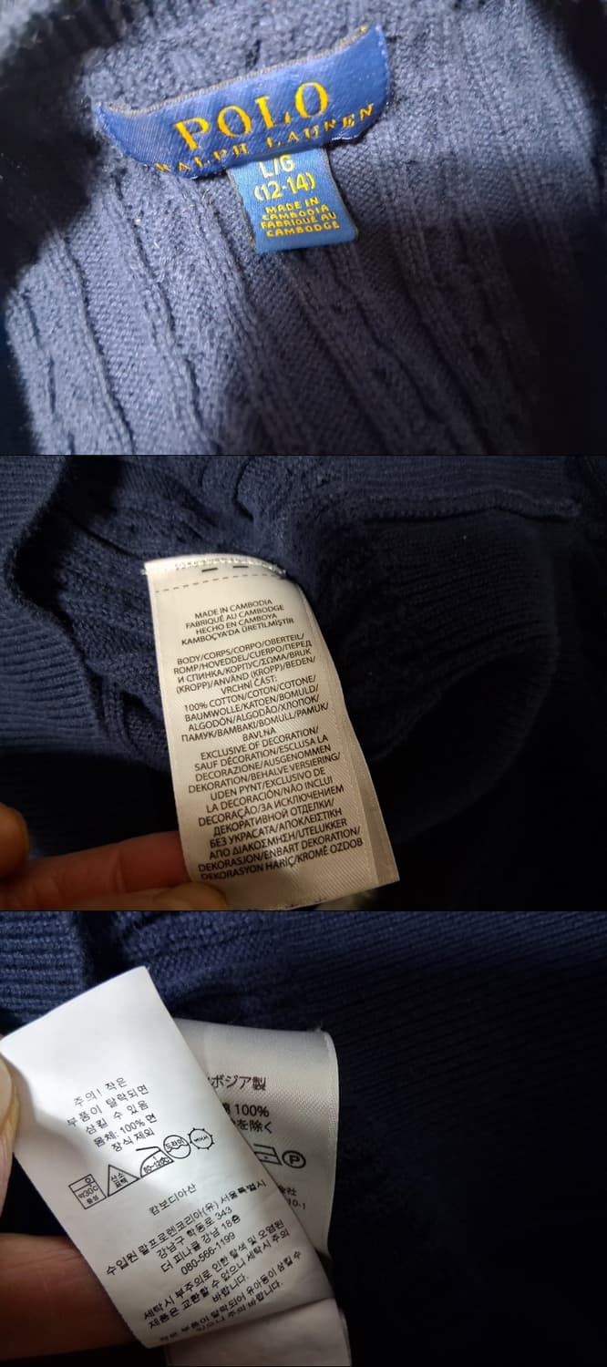 폴로 랄프로렌 케이블 면니트가디건 성인여성 158까지 XS 44까지 상품이미지9