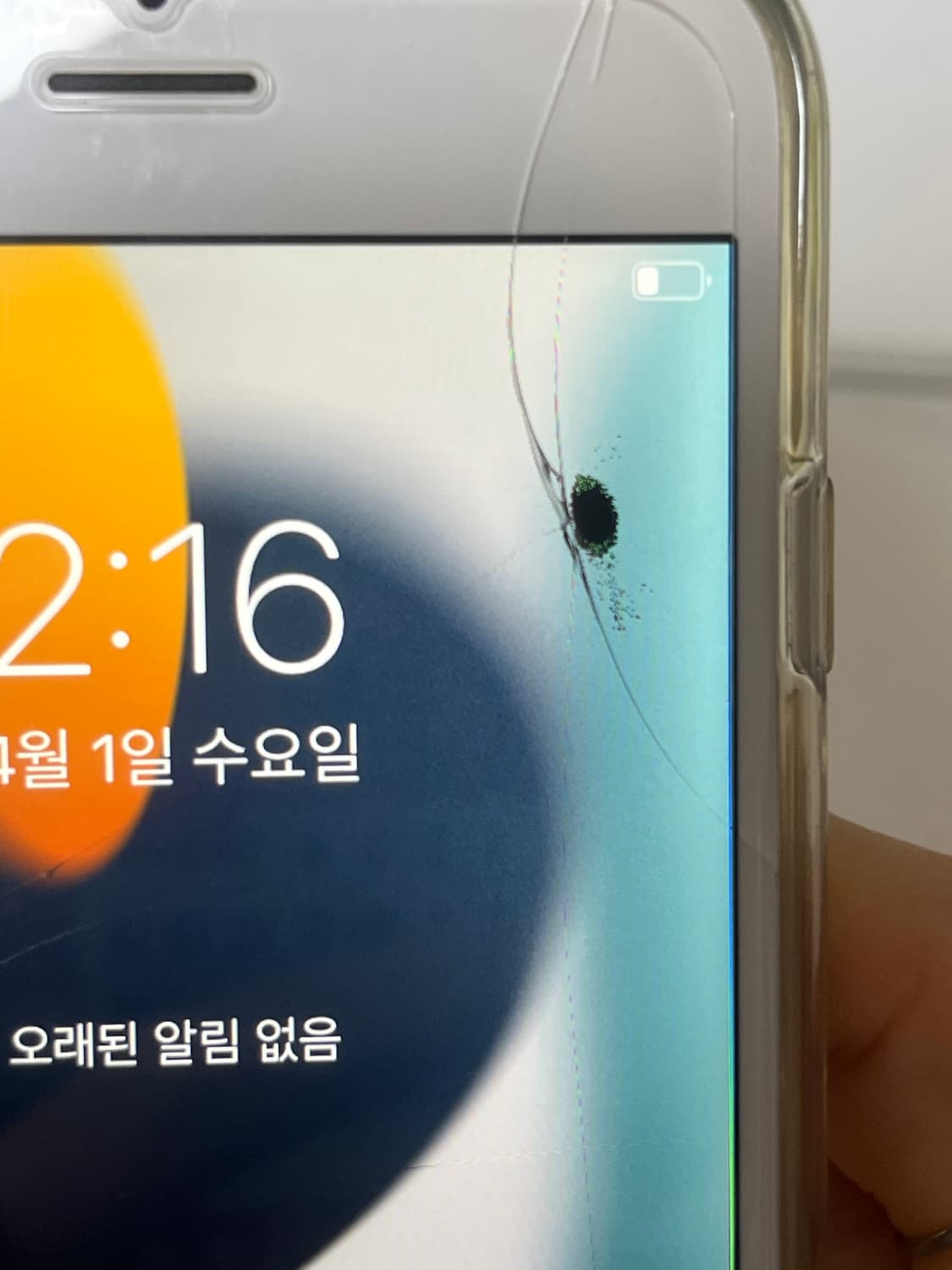 아이폰 6s 실버 16기가 상품이미지2