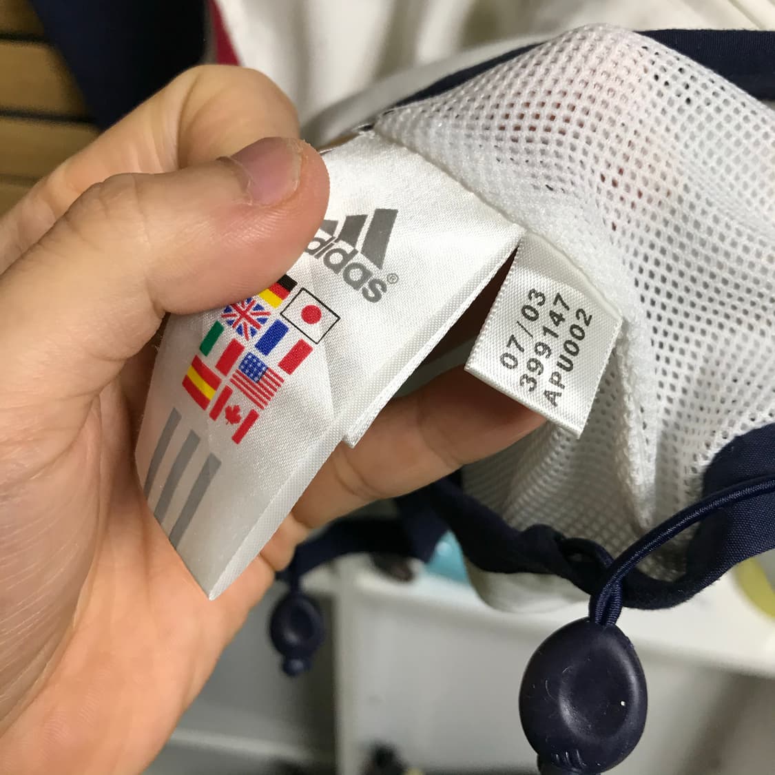 아디다스 뮌헨 흰색 바람막이 상품이미지4