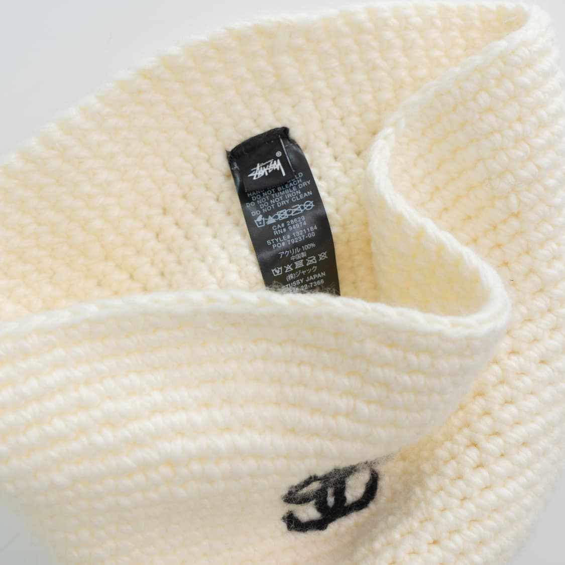 [Stussy] 스투시 SS 링크 로고 니트 버킷햇 상품이미지2