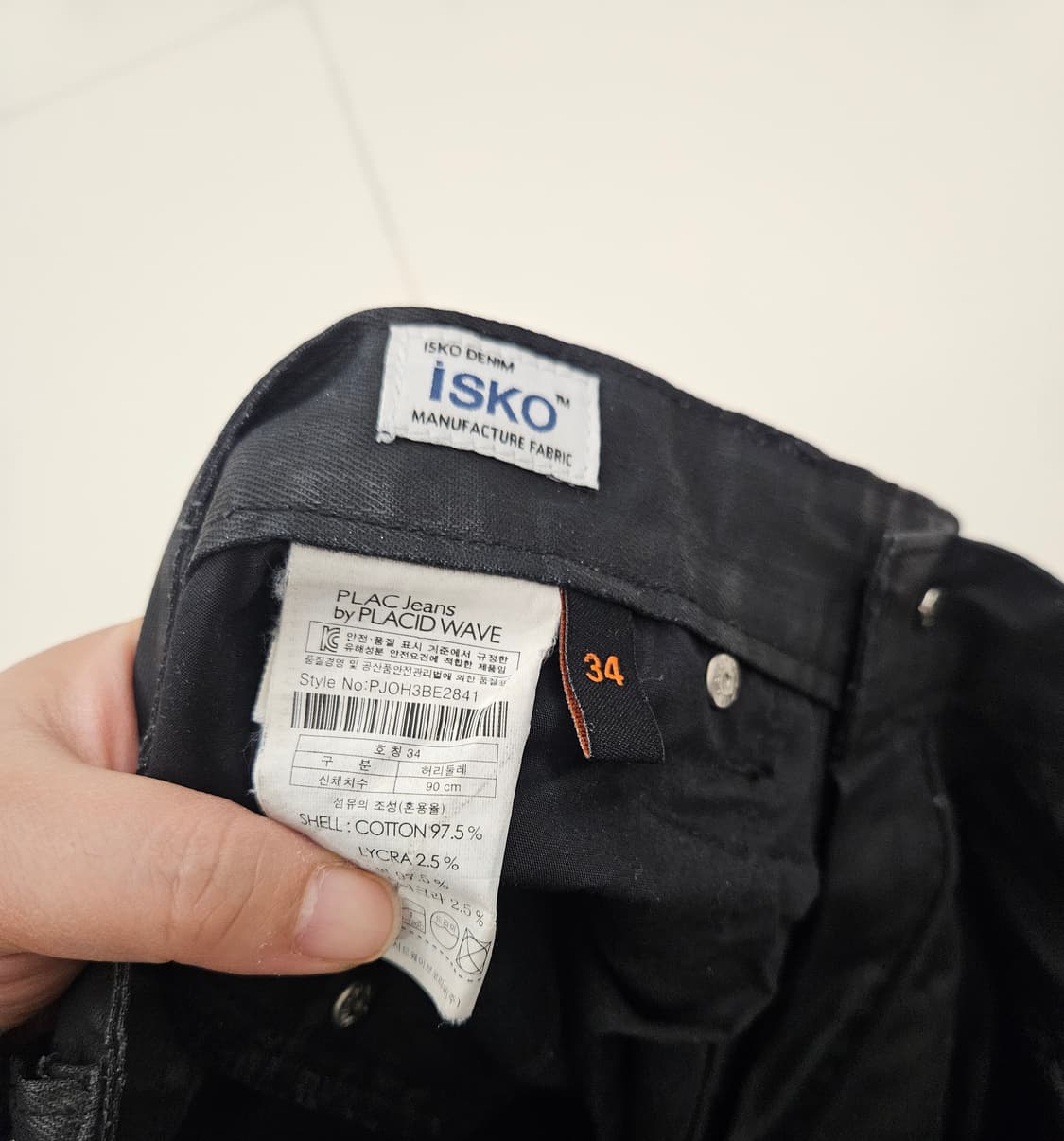 누디진 플랙진 블랙 코팅진 34사이즈 상품이미지4