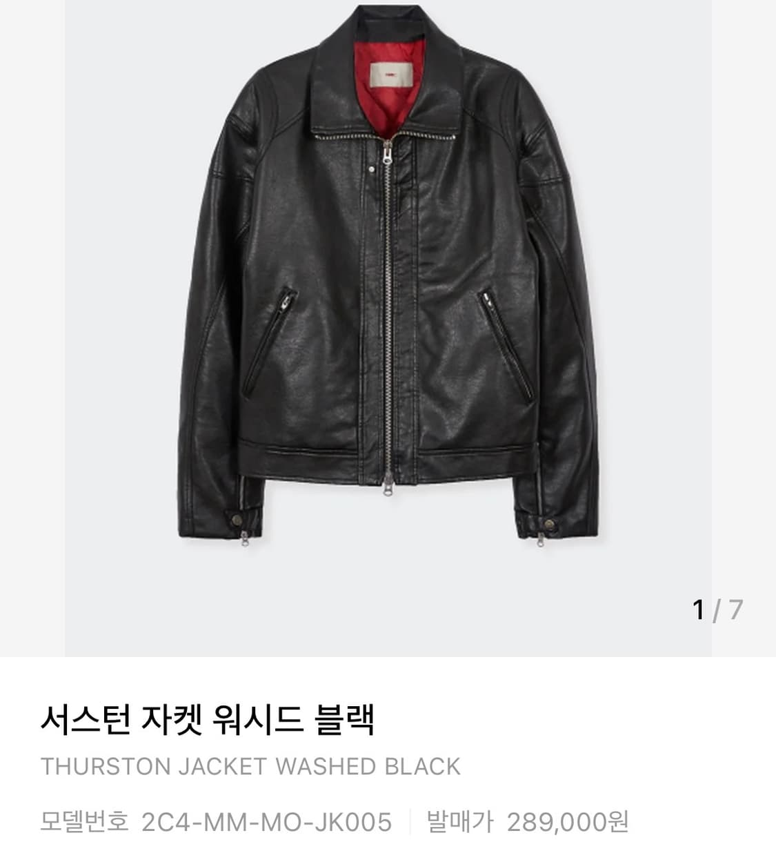 MMIC 상품이미지1