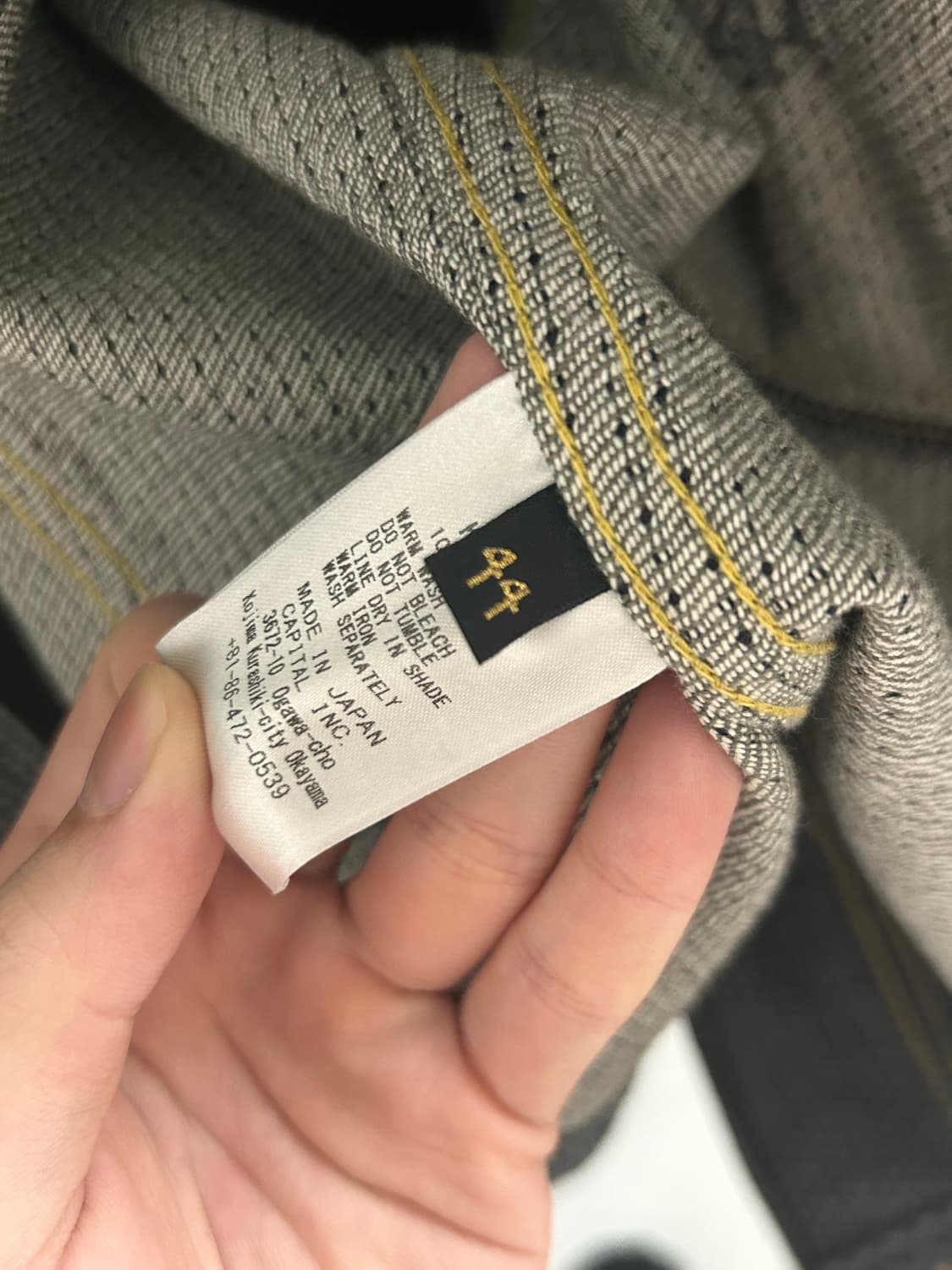 캐피탈 센츄리데님 넘버7 상품이미지5