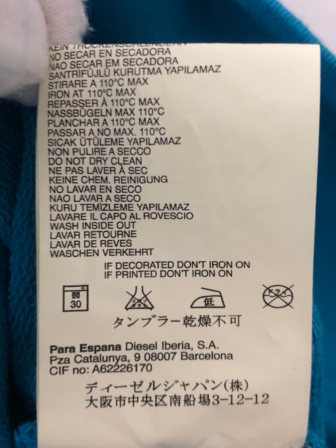 디젤(DIESEL) 페인트 가공 롱 후드티 상품이미지8