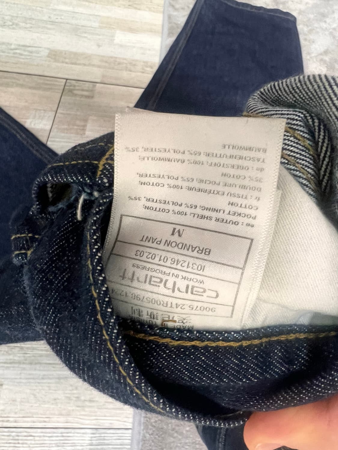 칼하트 브랜든 팬츠 블루 린스드 M 상품이미지3