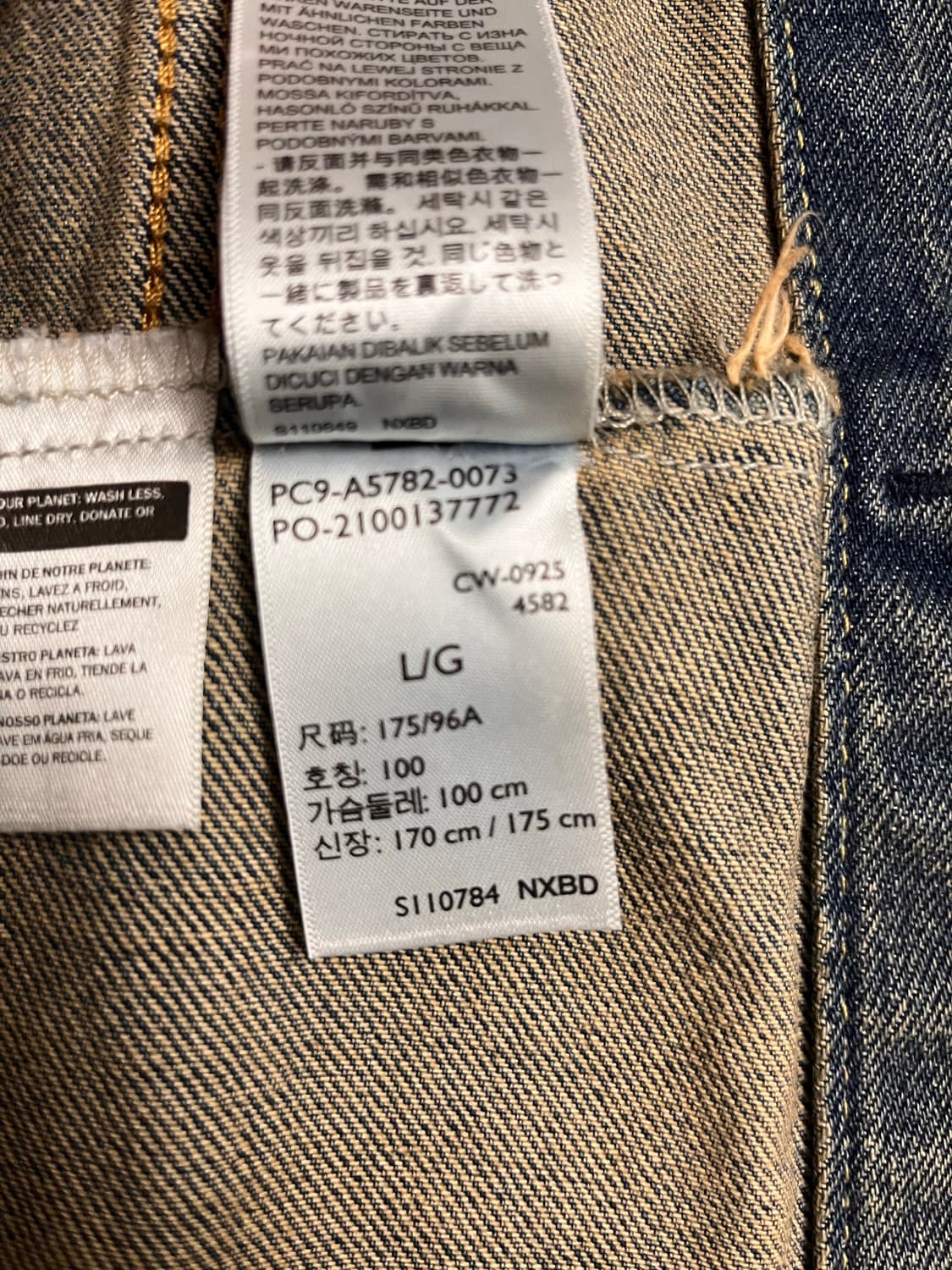 [새상품/L] 리바이스 릴렉스 트러커 NXBD - 중청 빈티지 워싱 상품이미지8