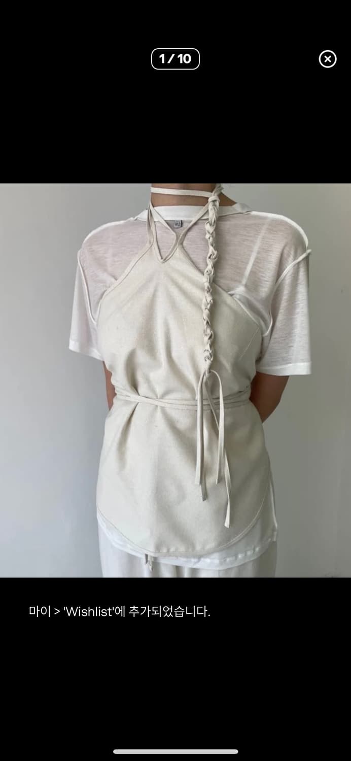 베이스레인지 Mar Top Undyed  상품이미지3