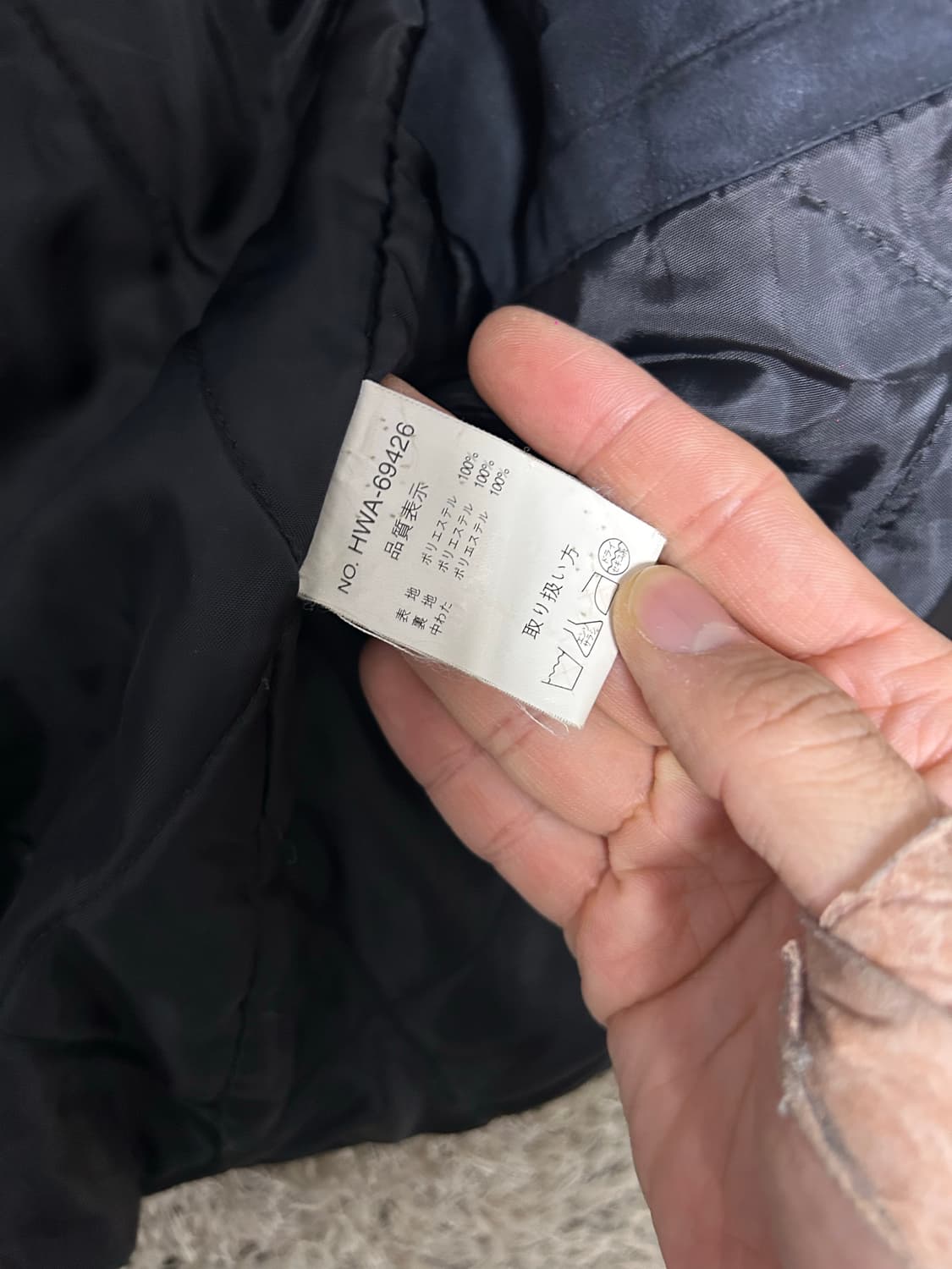 일본판 폴리 야상자켓 사이즈 105~110 상품이미지5