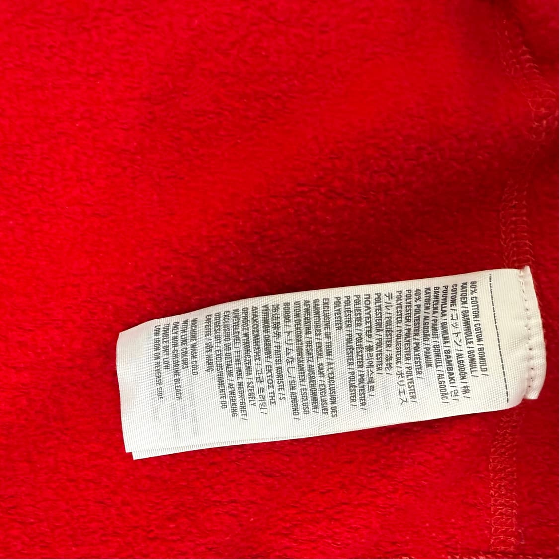 급처 쿨거시네고) 홀리스터 후드 집업 + Y2K 세트 바지S 아베크롬비 상품이미지7