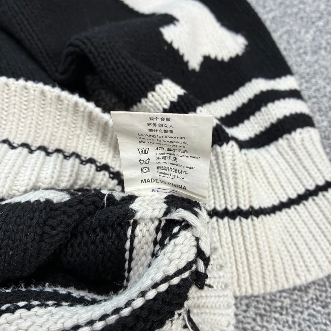 <빈티지 해골 니트 집업> No.1590 상품이미지10