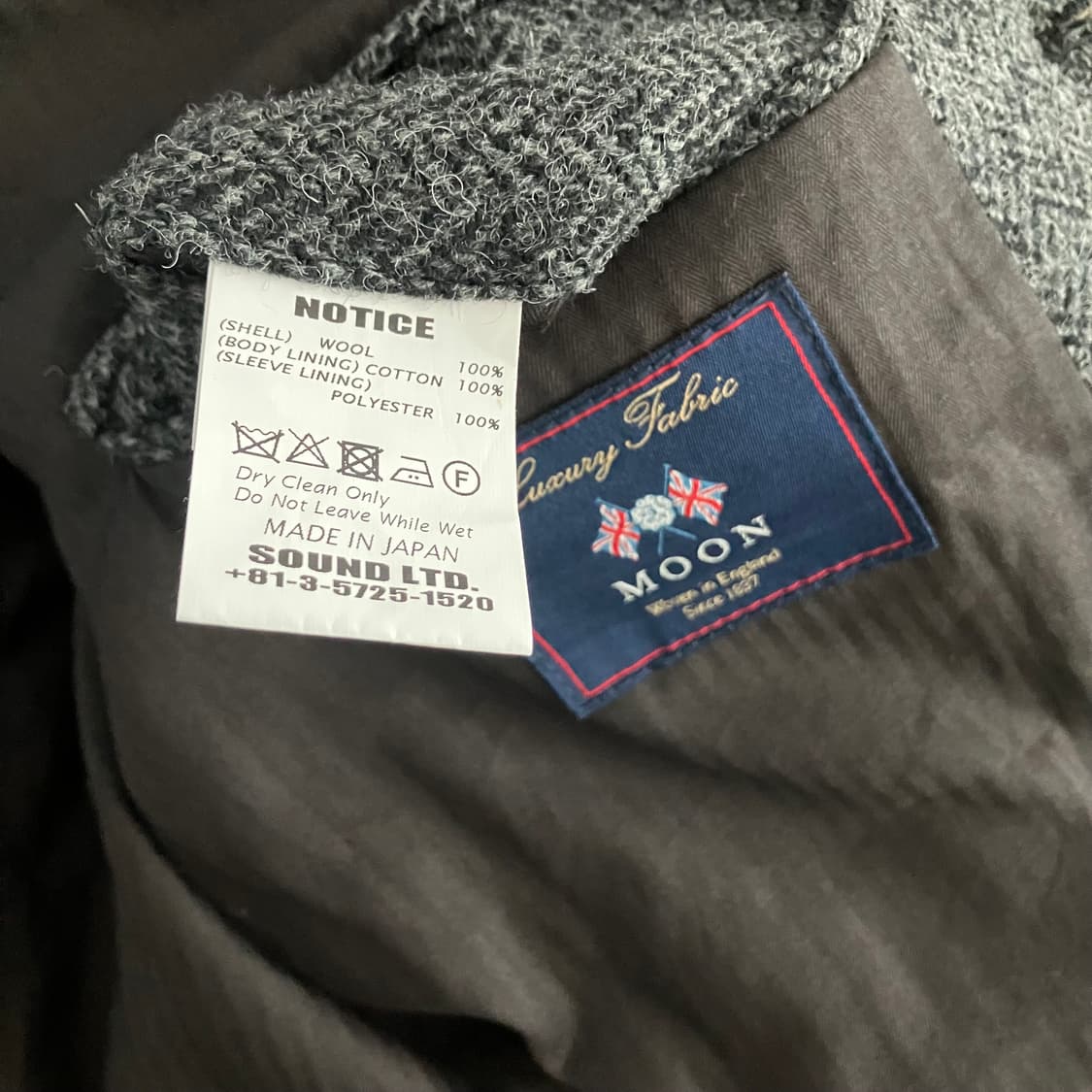 사운드맨 울 자켓 Soundman 상품이미지7