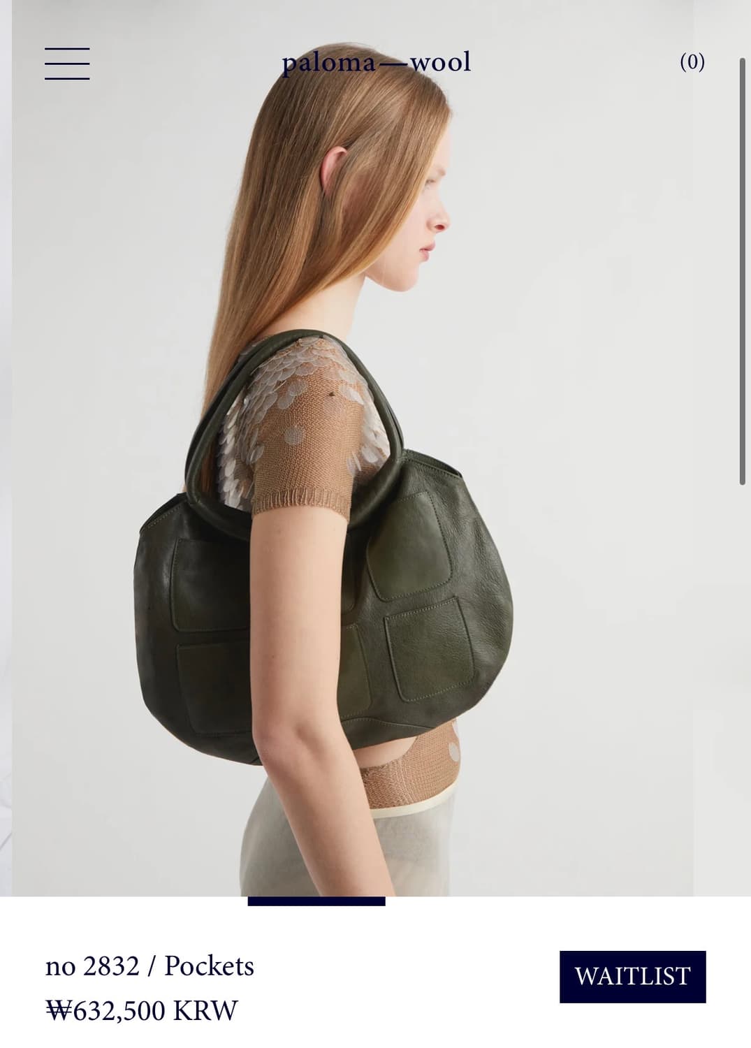 팔로마울 pockets bag 상품이미지2