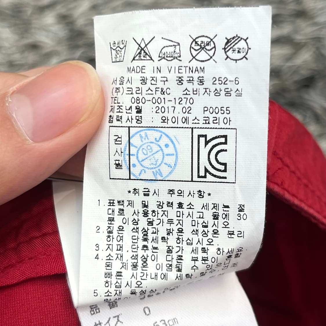 파리게이츠 여성 골프 스커트 (0) 상품이미지6