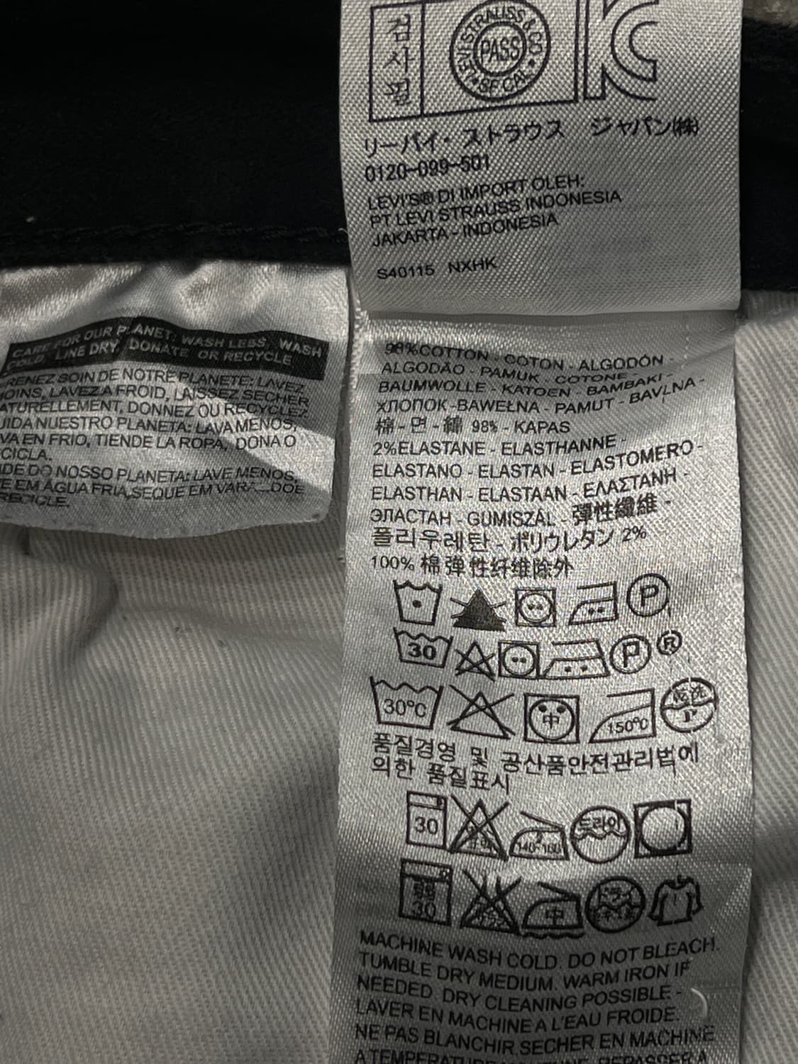 리바이스 514 블랙  자수 커스텀 기모 팬츠 상품이미지5