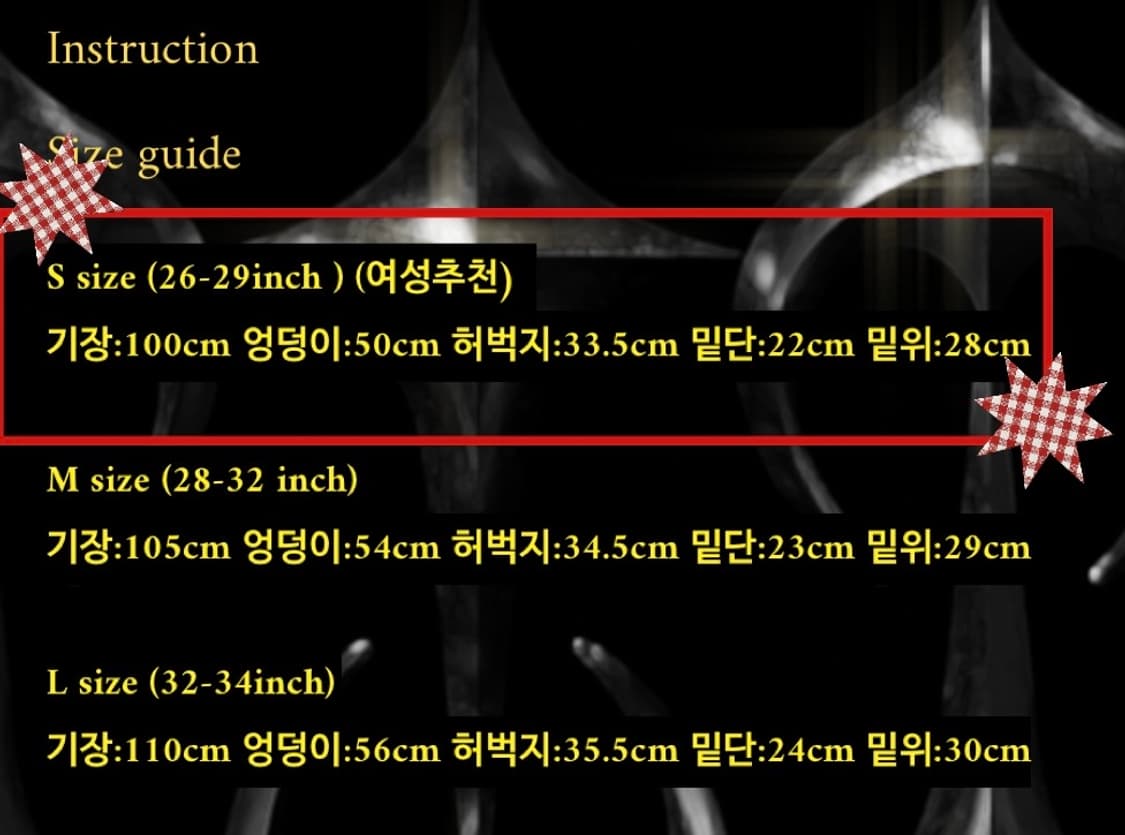 떠그클럽 떠그팬츠 블랙 상품이미지6