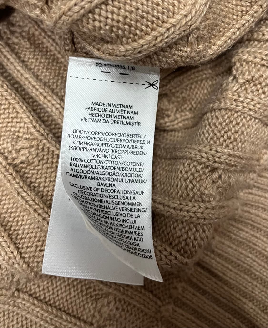 폴로 랄프로렌 케이블 니트 브라운 상품이미지8