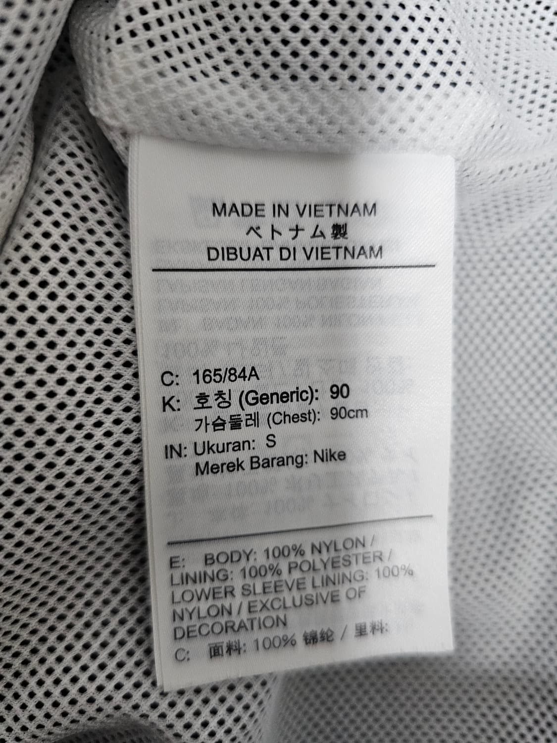 나이키 NSW 우븐 바람막이 S 90 상품이미지4