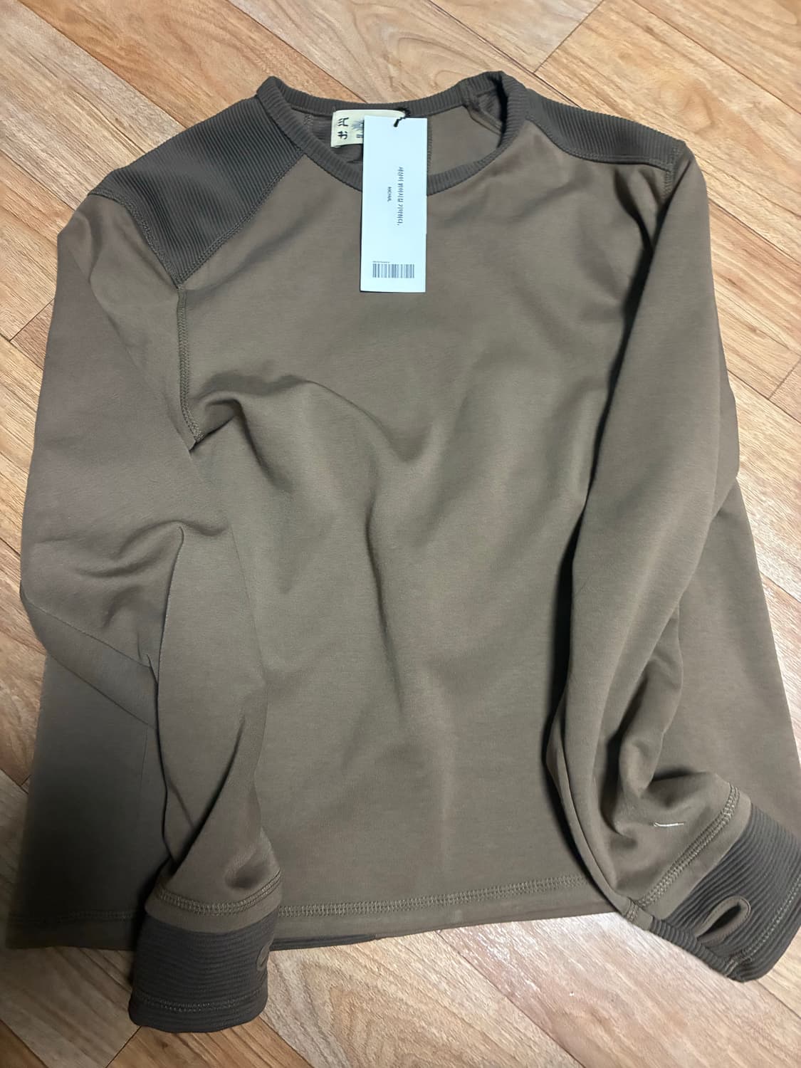 Backflip Knit (Brown) 기철 새상품 사이즈 M 상품이미지1