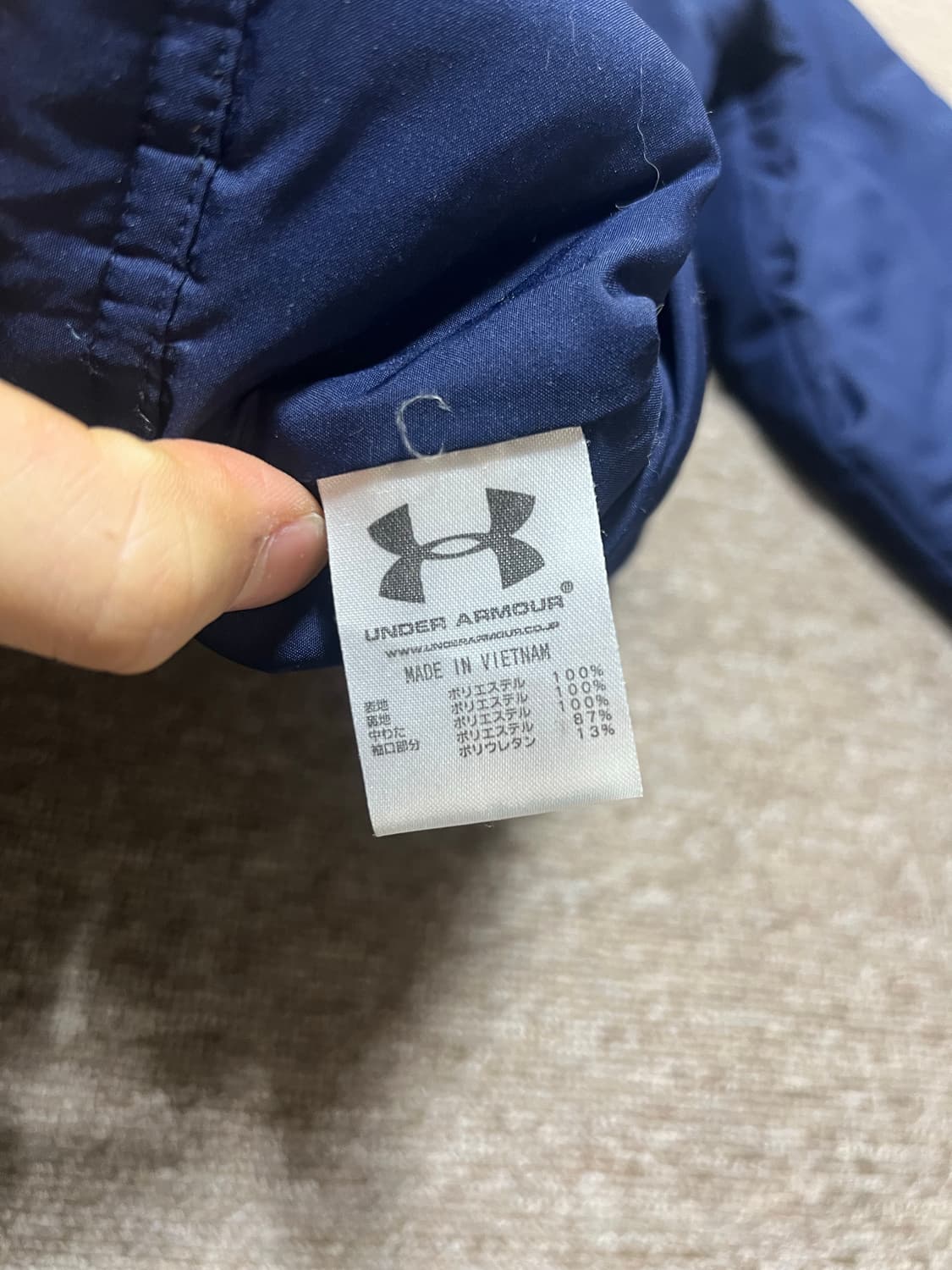 언더아머 패딩 자켓 LG 네이비 상품이미지5