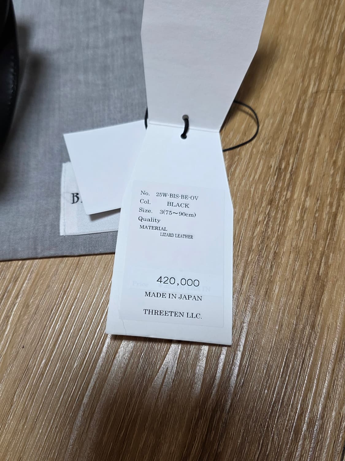 택포30만)25fw BISOWN 비손 Lizard Oval 벨트 상품이미지2