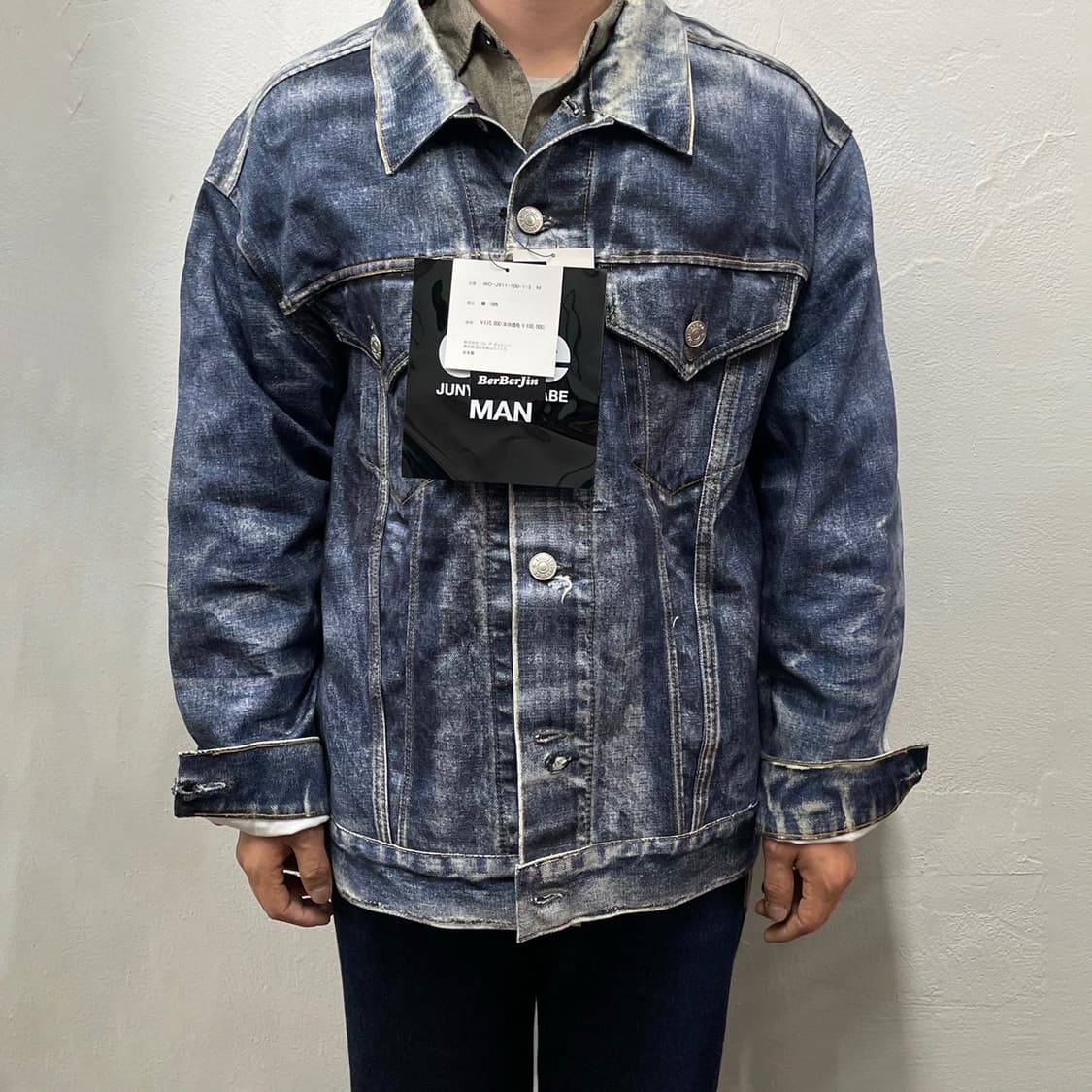 준야 와타나베 맨 (Junya Watanabe Man) 상품이미지9