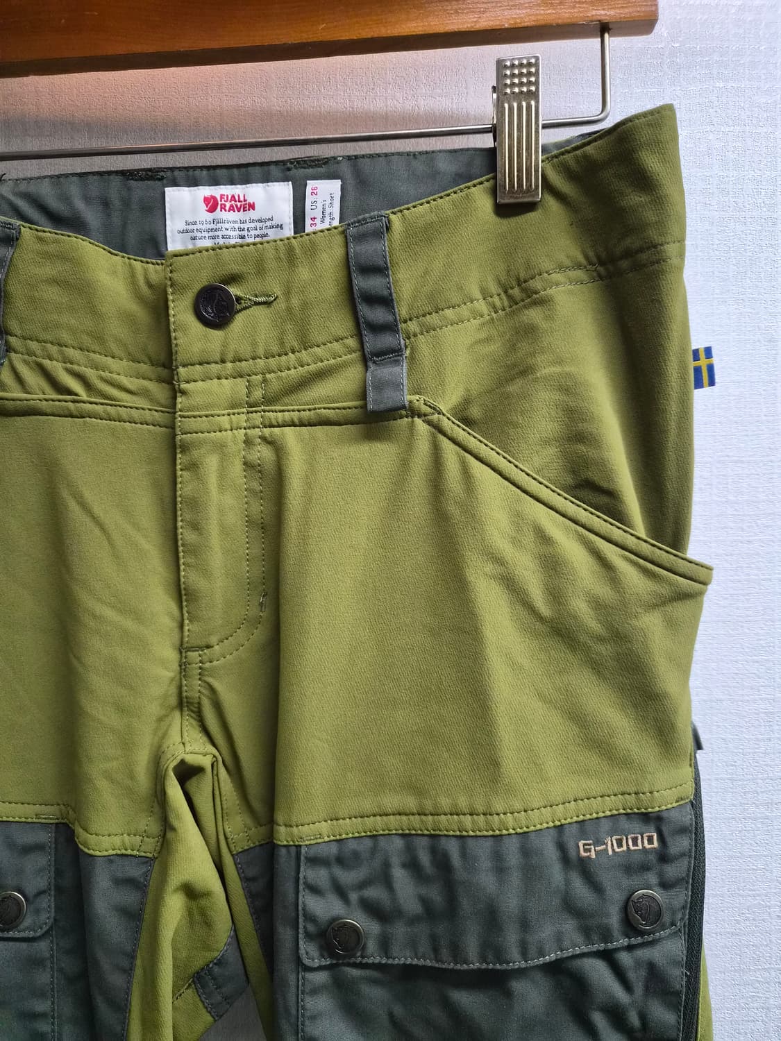 우먼 US 26) 피엘라벤 G-1000 켑 트라우저 팝니다 상품이미지4