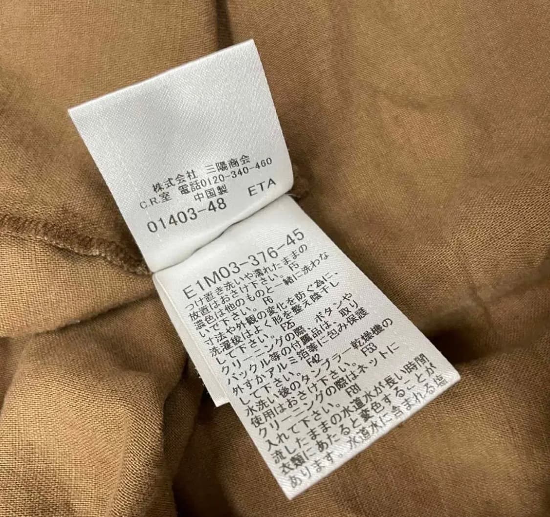 버버리 일본판 블루라벨 모리걸 y2k 우먼 드레스 원피스(38) 상품이미지5