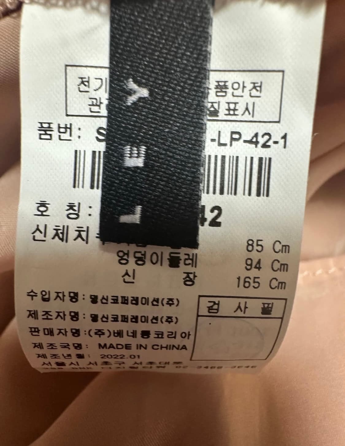 시슬리바스락롱원피스 상품이미지5