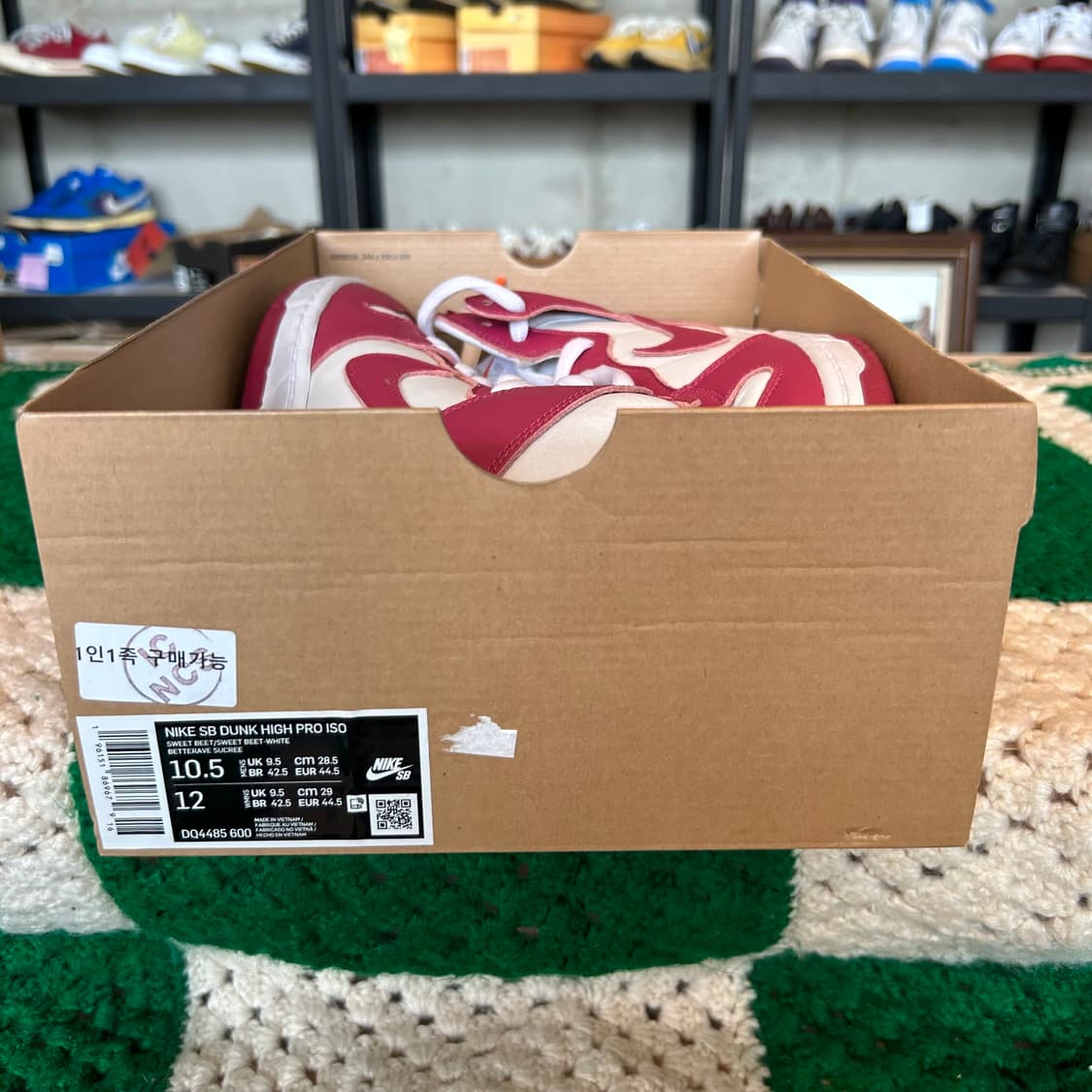 새상품 나이키 SB 덩크 하이 프로 ISO 상품이미지6