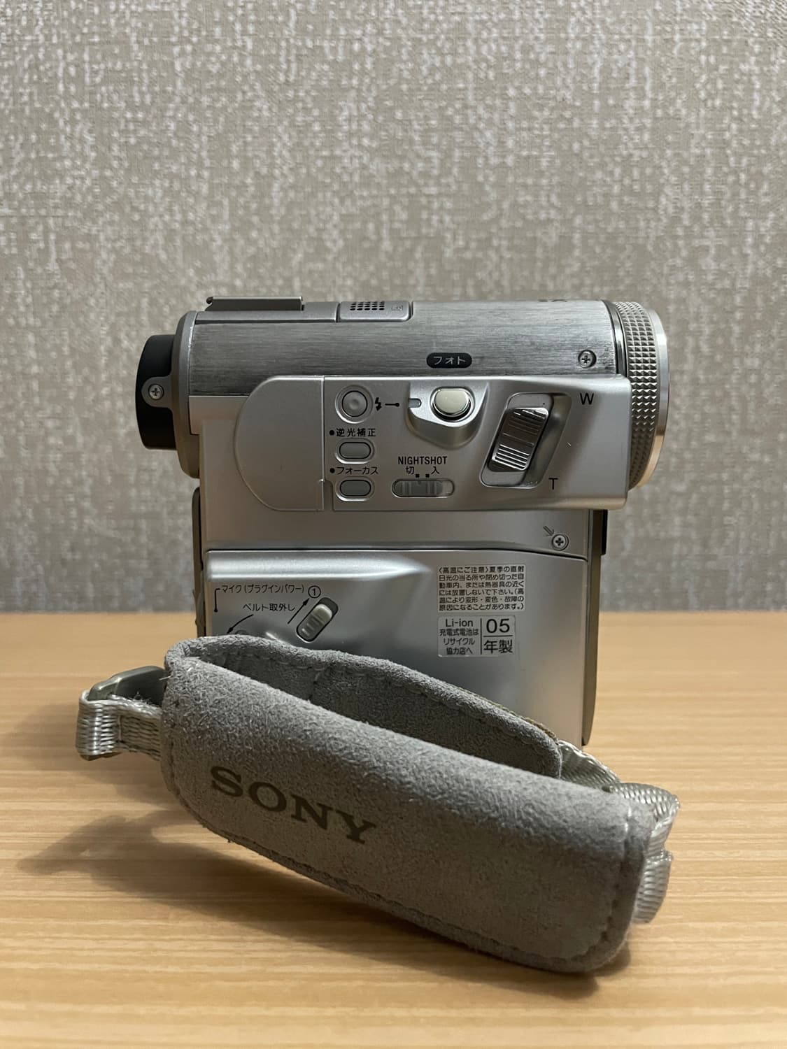 소니 핸디캠 DCR-PC350 캠코더 상품이미지7