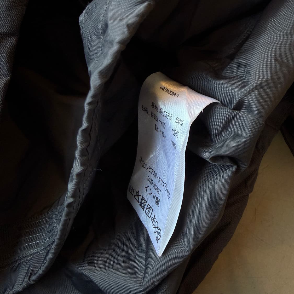 컬럼비아 아웃도어 윈드브레이커 상품이미지8