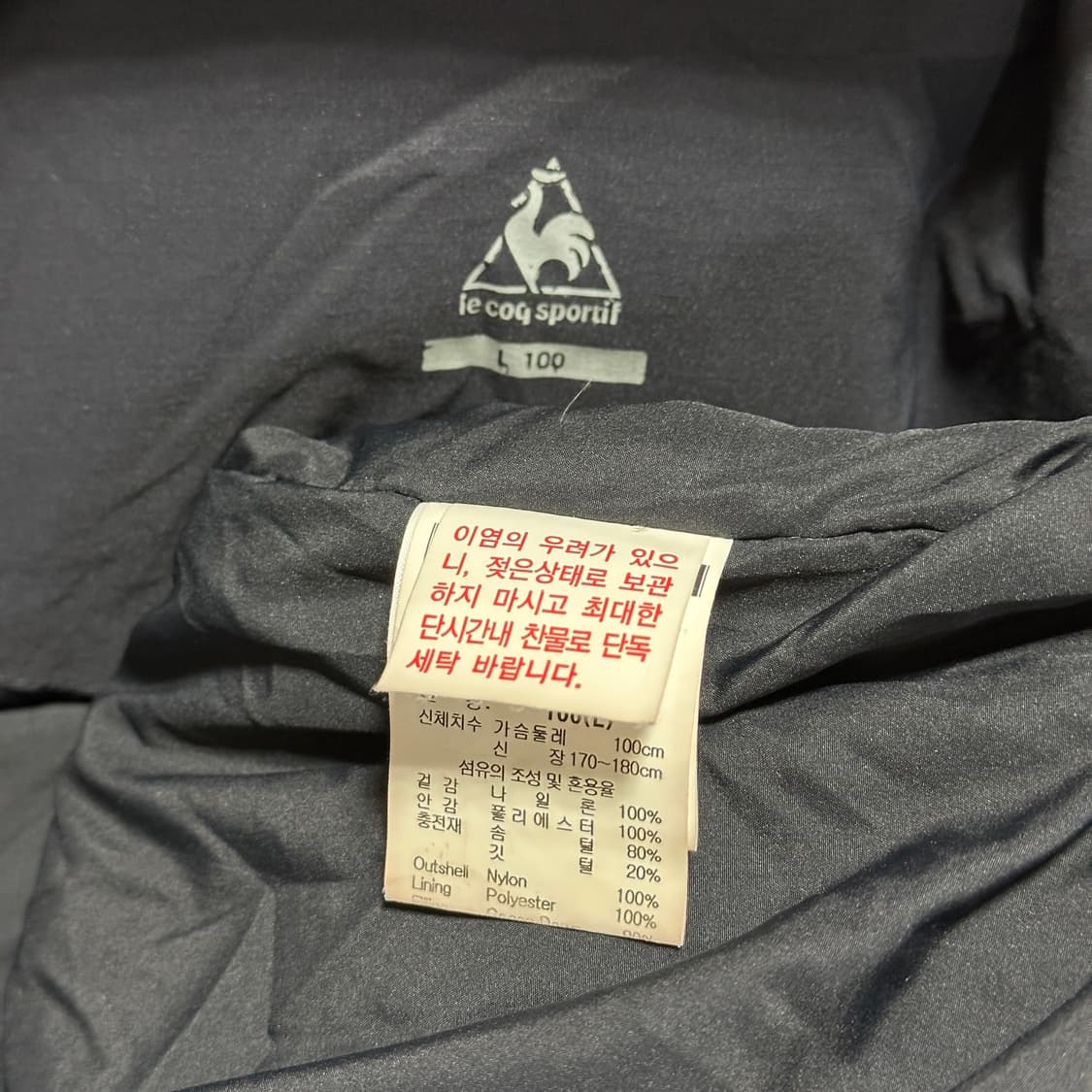 르꼬끄 남녀공용 선데이 뉴 롱 구스다운 상품이미지6