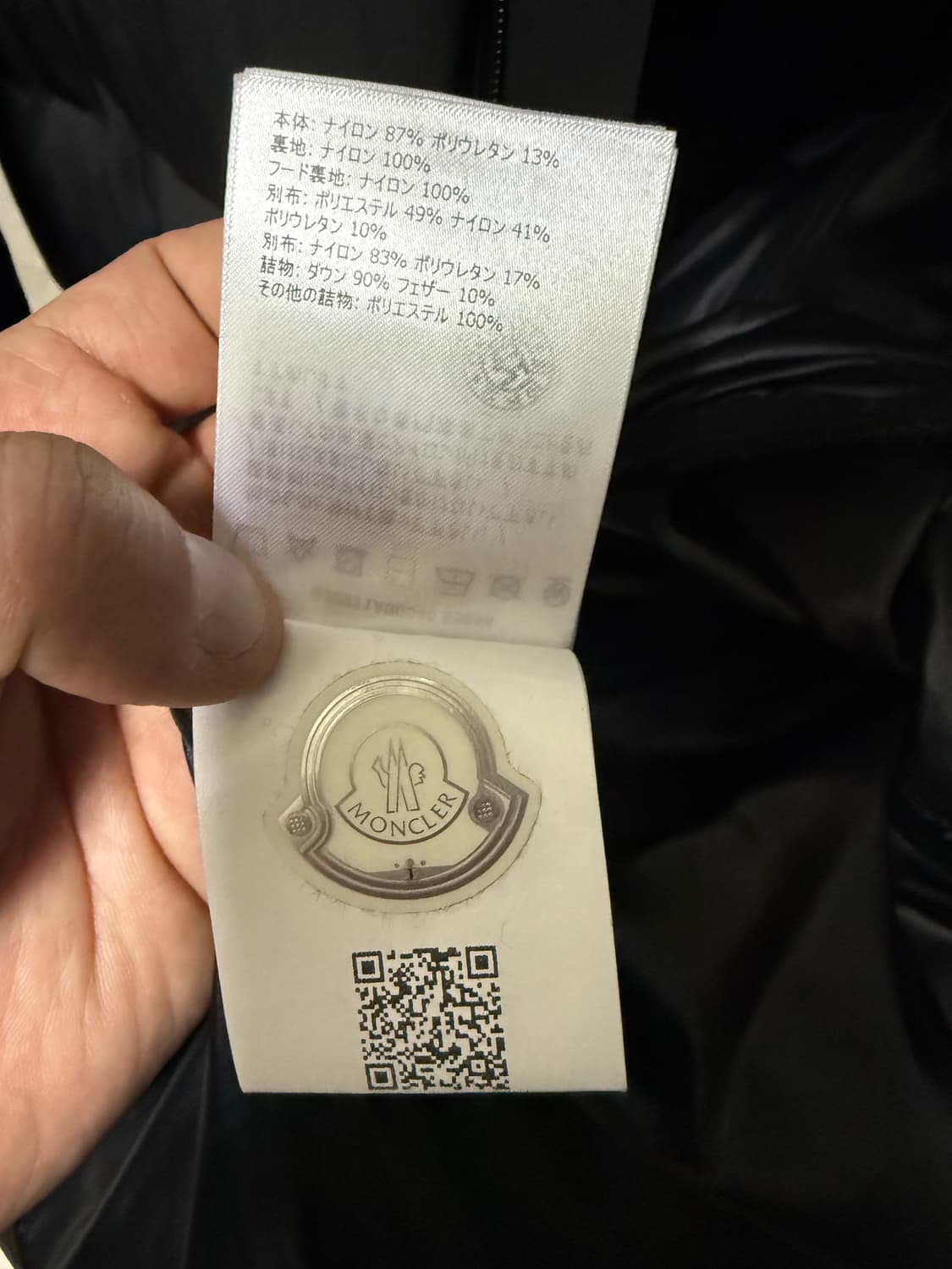 몽클레르 몽클레어 그레노블 패딩 상품이미지8
