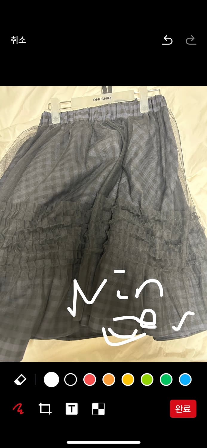 오헤시오 레이어드프릴스커트 상품이미지3