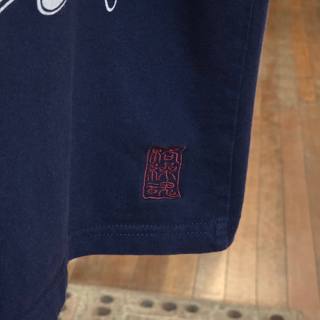 카라쿠리 타마시 네이비 오리엔탈 프린팅 반팔 상품이미지5