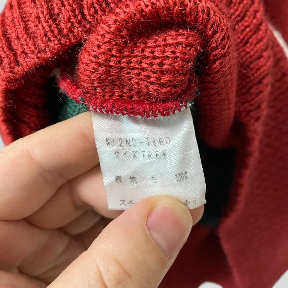 (여성F)히스테릭글래머 울 니트 집업 상품이미지9