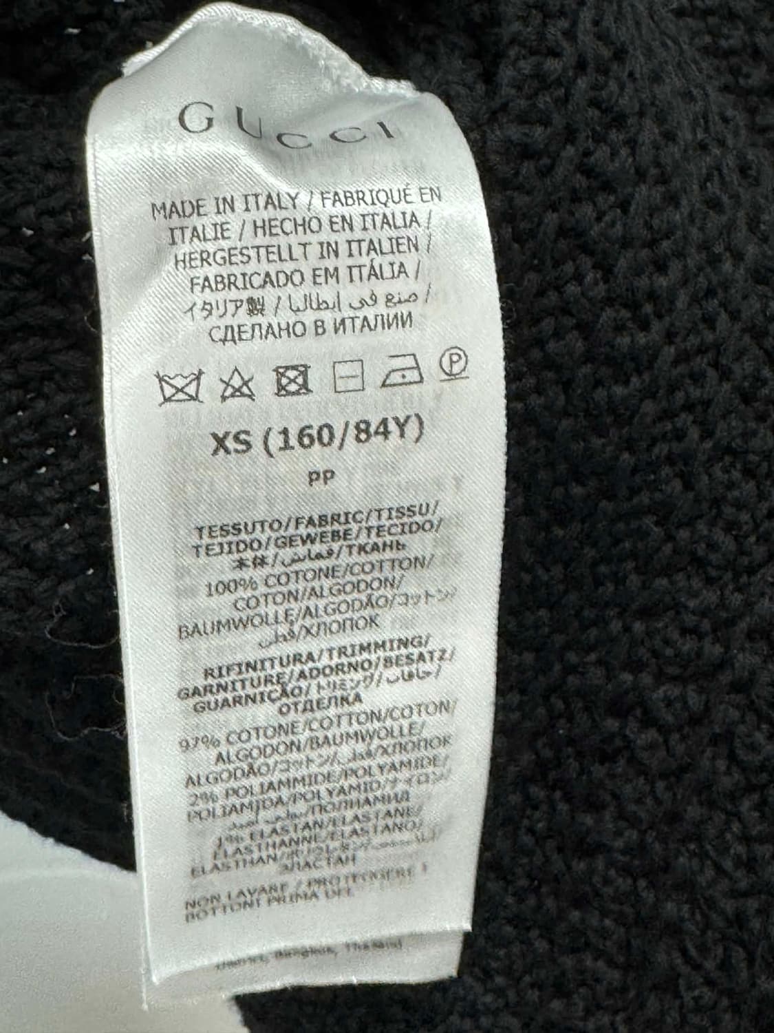 윈터착용 새상품급 구찌 나시 크롭탑 XS 상품이미지4