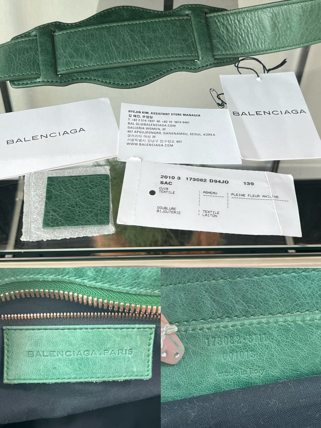 발렌시아가 파트타임 모터백 상품이미지10