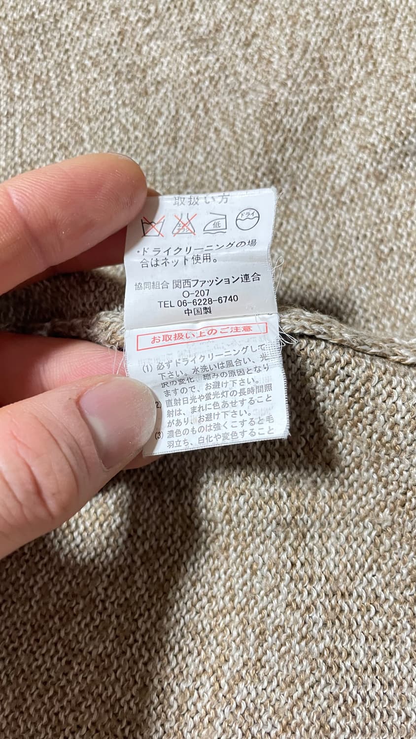 JPN 90s~00s 일본 빈티지 y2k 모리걸 플라워 자수 니트 베스트 상품이미지9