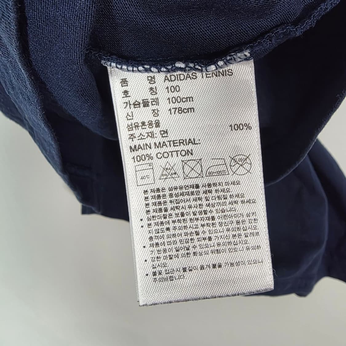 아디다스 테니스 네이비 빅로고 반팔티 L 상품이미지6