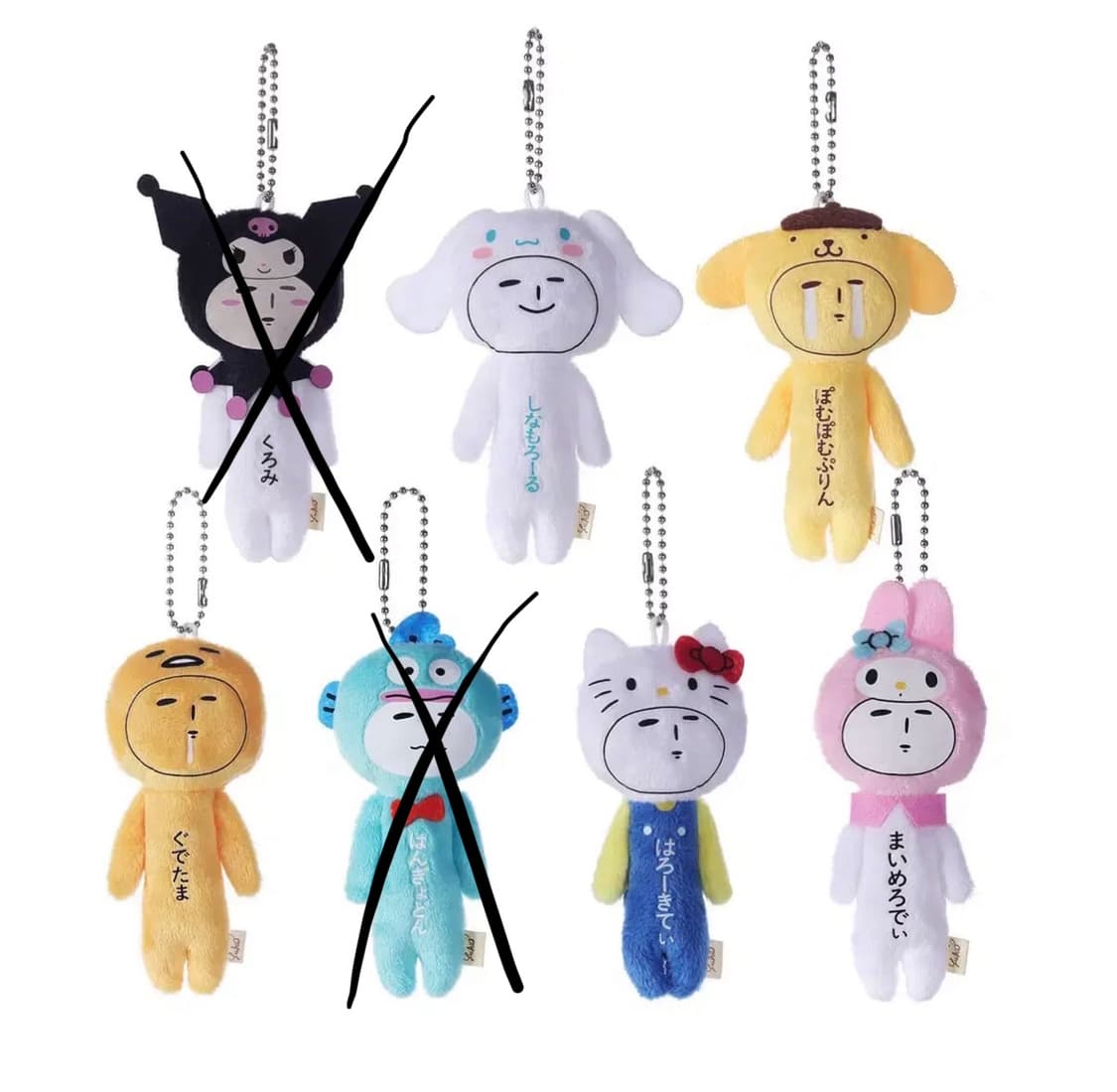 (택있음 바로배송) 정품 유키오 산리오 인형 키링 5종 상품이미지2
