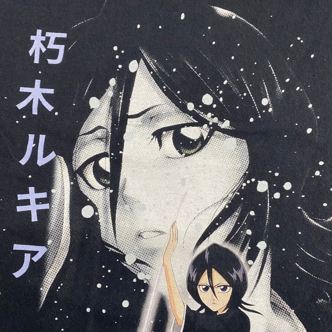 블리치 루키아 부틀렉 애니메이션 티셔츠 상품이미지6