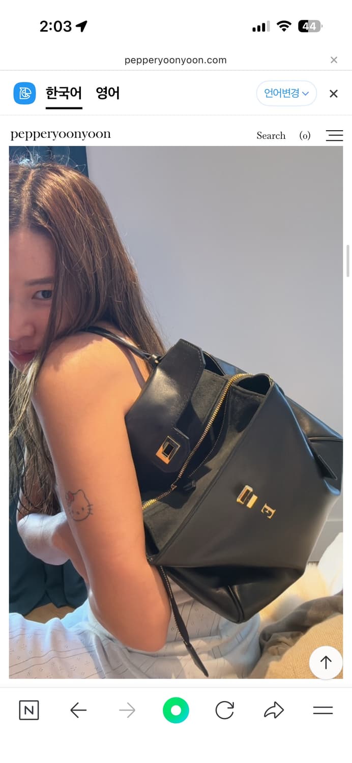 페퍼윤윤 누메로백 상품이미지4