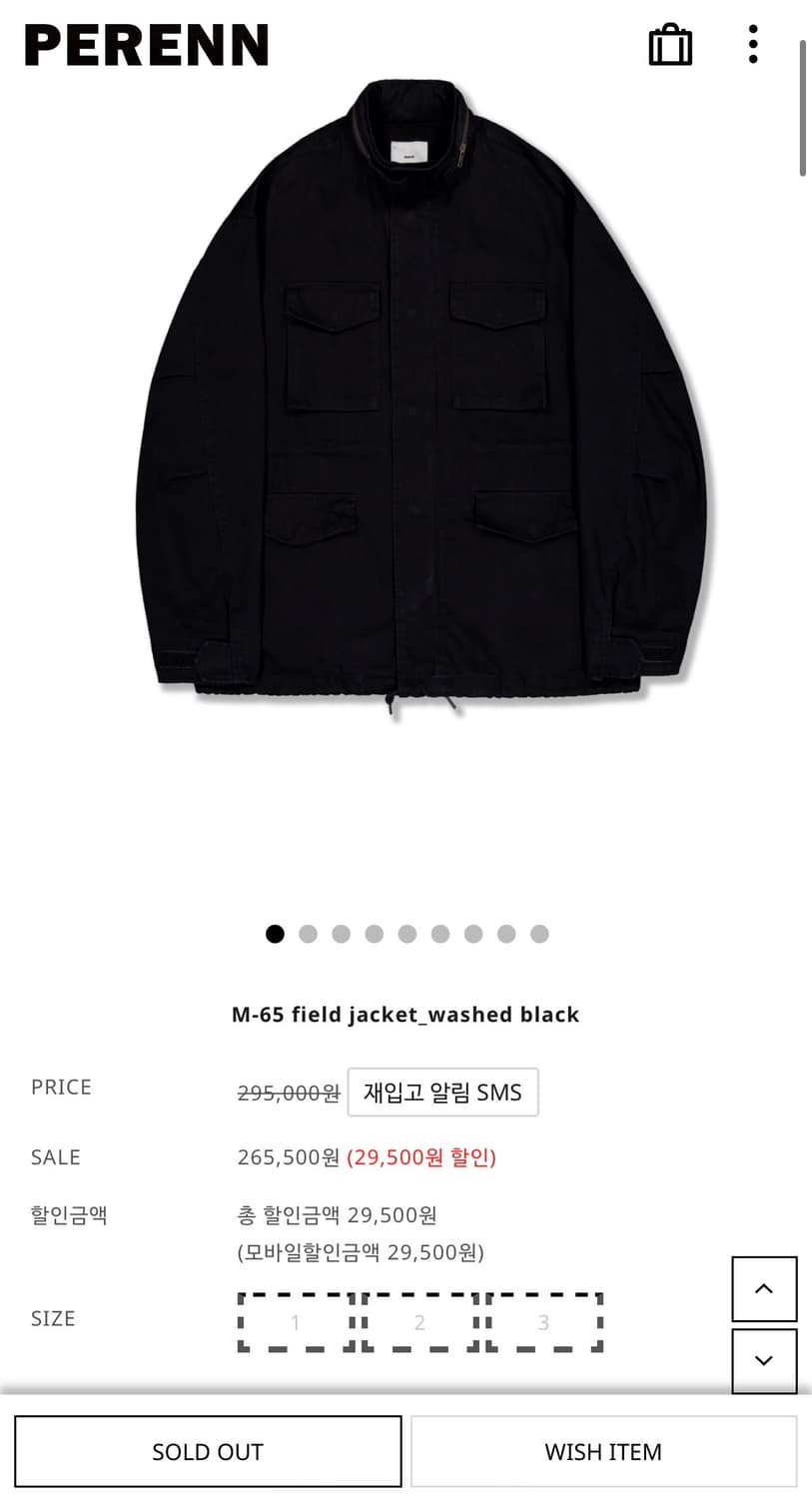 퍼렌 M-65 field jacket_washed black 2 상품이미지1