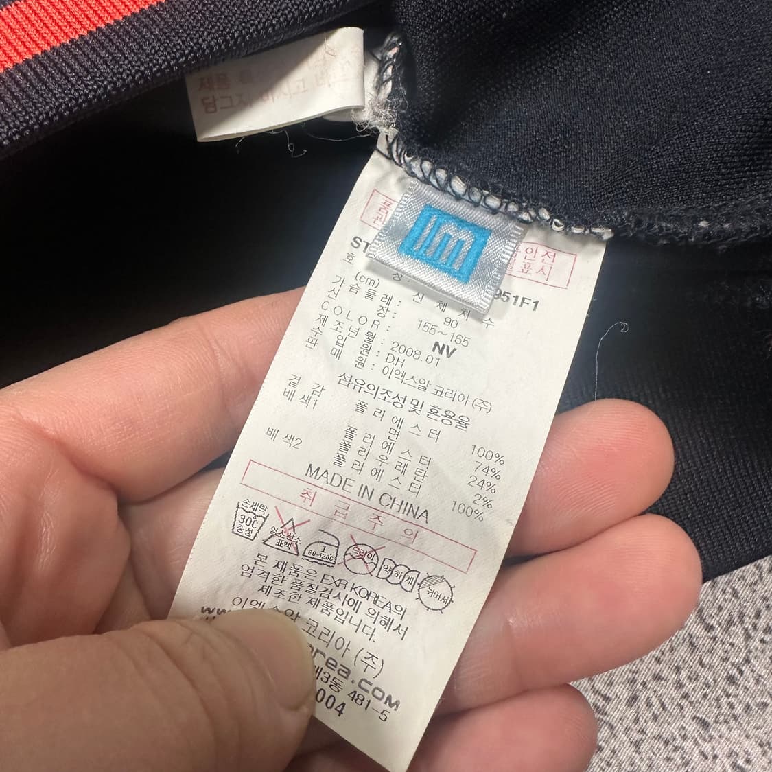 ✨ (바배) EXR y2k 레이싱 후드 집업 상품이미지5