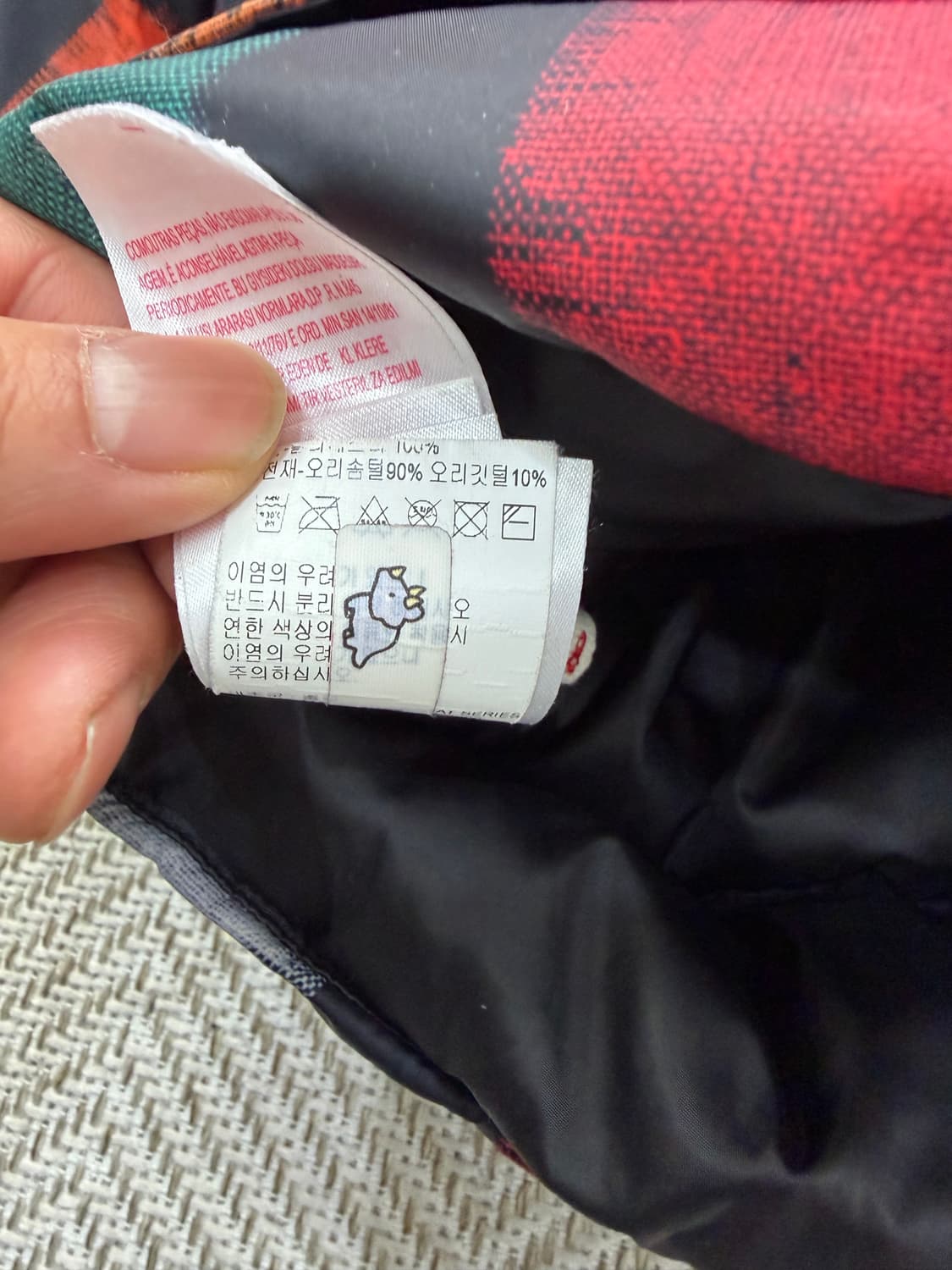 정품) 마르니 키즈 컬러 블록 패턴 패딩 자켓 8Y 상품이미지8